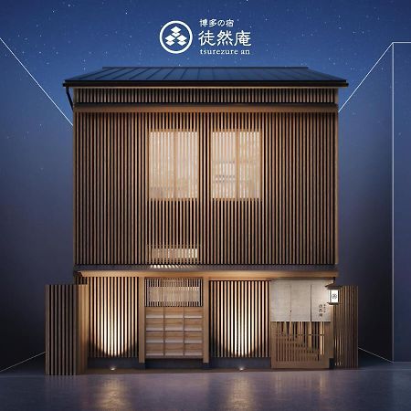 Hakata-No-Yado Tsurezure-Ann Otel Fukuoka  Dış mekan fotoğraf