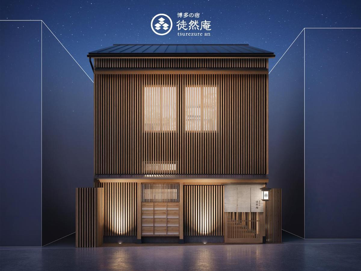 Hakata-No-Yado Tsurezure-Ann Otel Fukuoka  Dış mekan fotoğraf